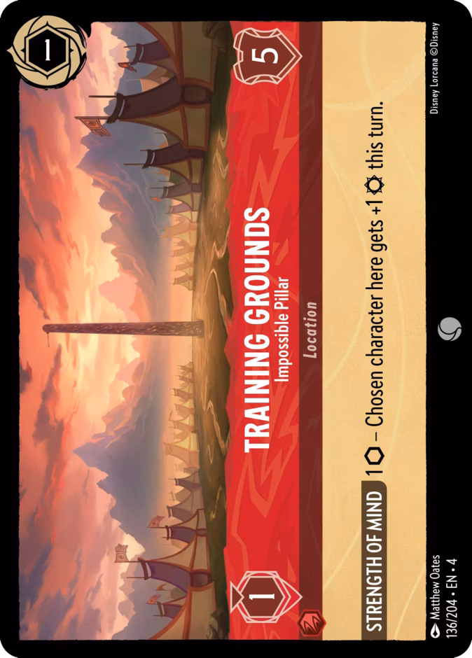 Training Grounds - Impossible Pillar