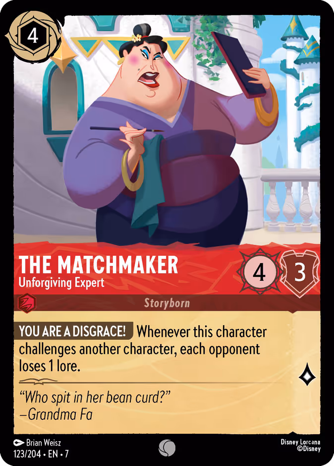 The Matchmaker - Unforgiving Expert