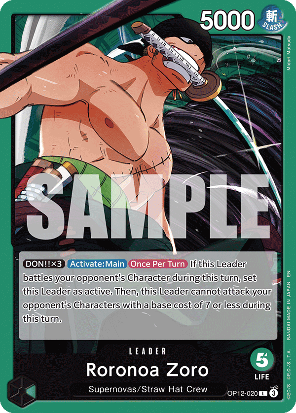Roronoa Zoro (020)