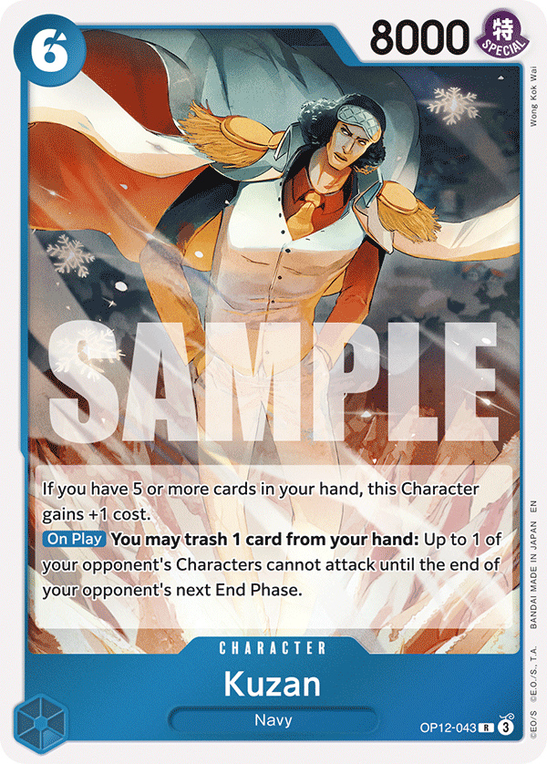 Kuzan (043)