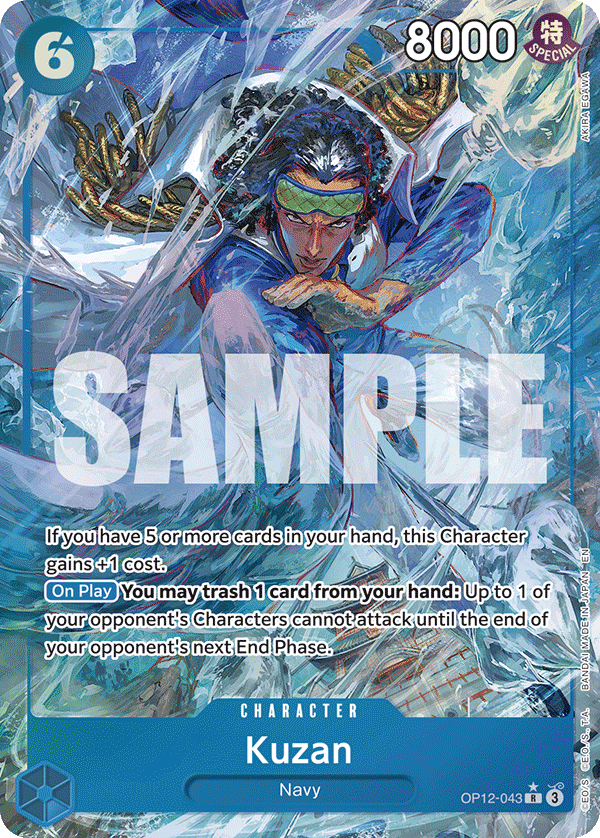 Kuzan (043) (Alternate Art)