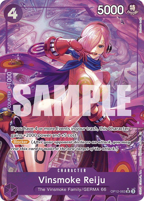 Vinsmoke Reiju (Alternate Art)
