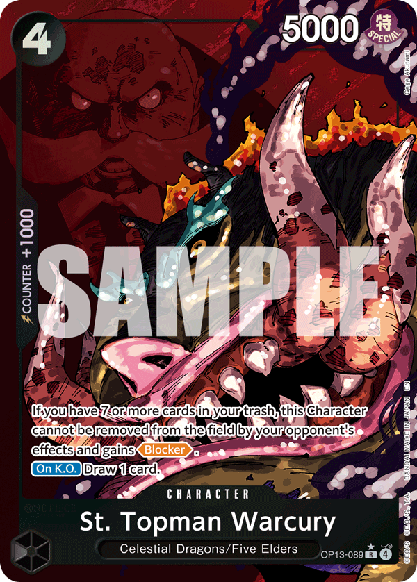 St. Topman Warcury (Alternate Art)