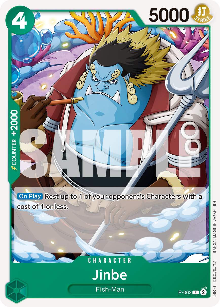 Jinbe - P-063 (Reprint)