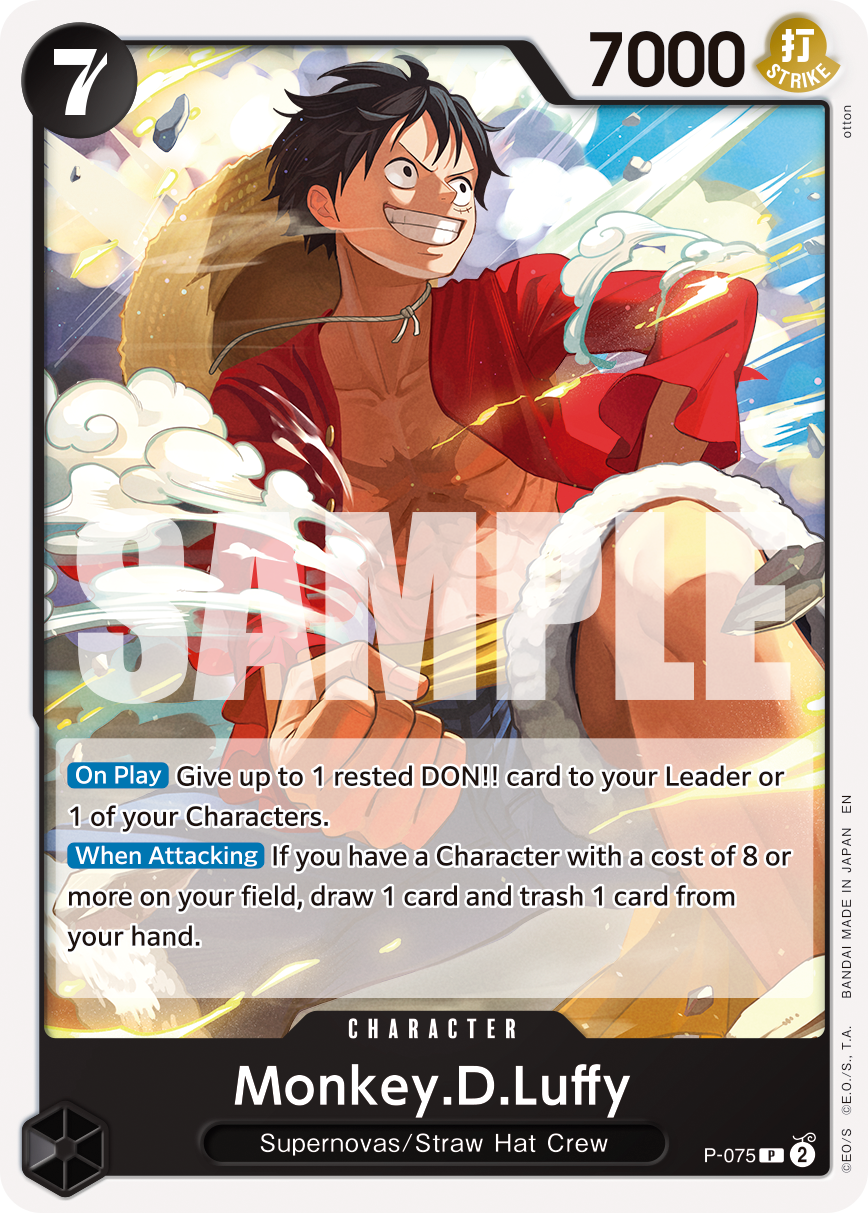 Monkey.D.Luffy - P-075 (Reprint)