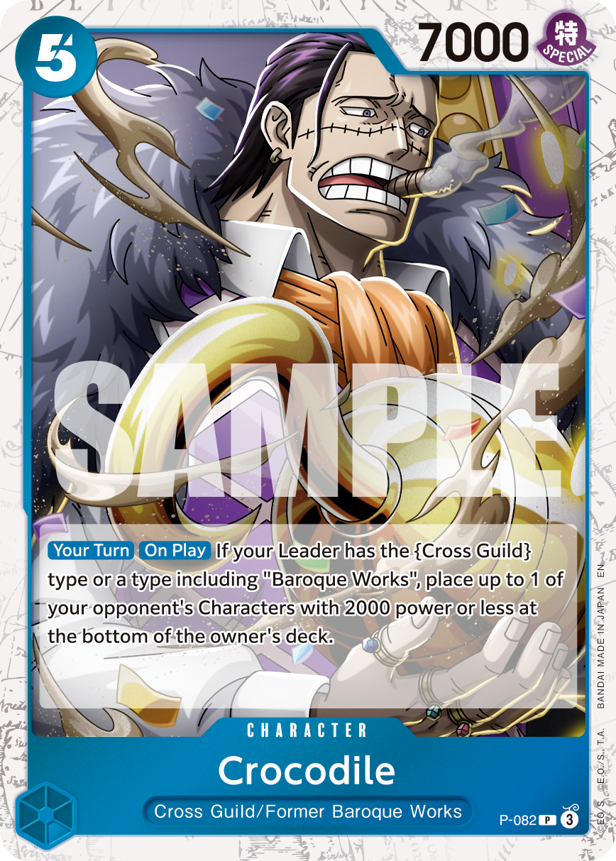 Crocodile - P-082 (Pirate Foil)