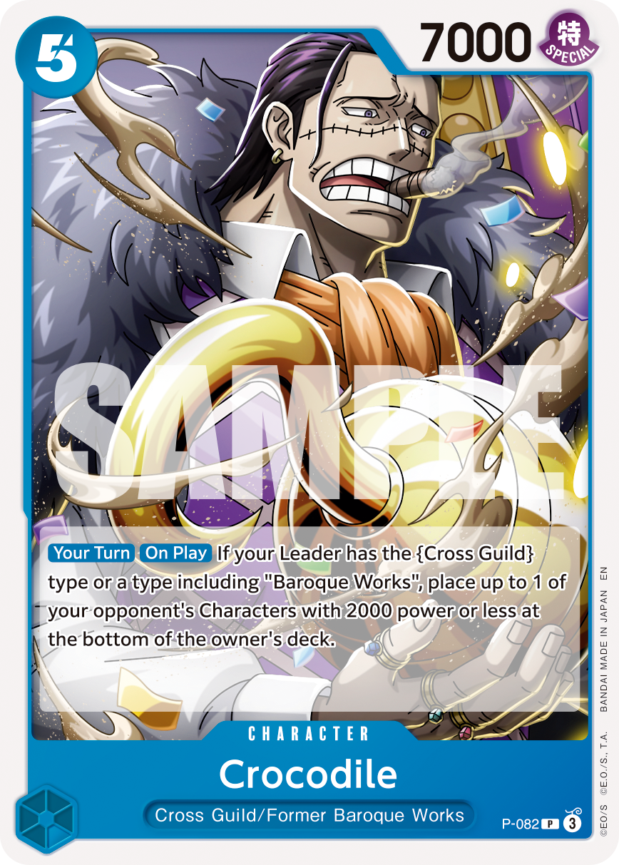 Crocodile - P-082 (Reprint)