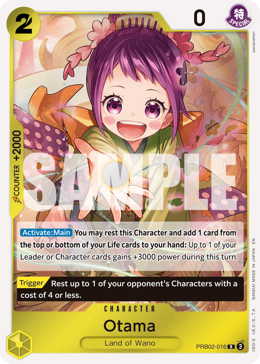 Otama (Alternate Art)