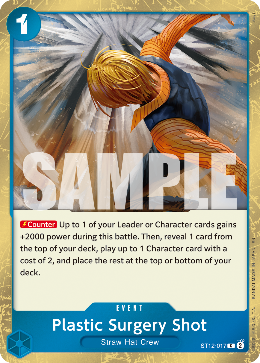 Plastic Surgery Shot - ST12-017 (Pirate Foil)