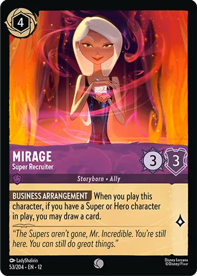Mirage - Super Recruiter