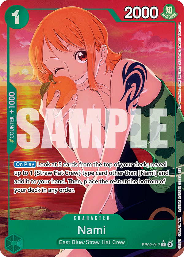 Nami (Alternate Art)