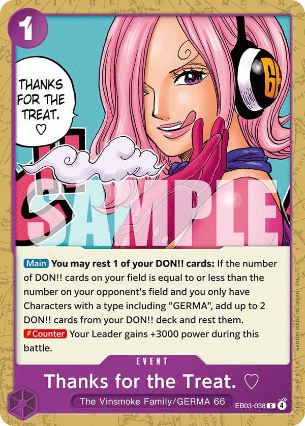 Thanks for the Treat.