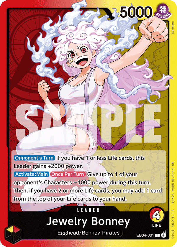 Jewelry Bonney (EB04-001)