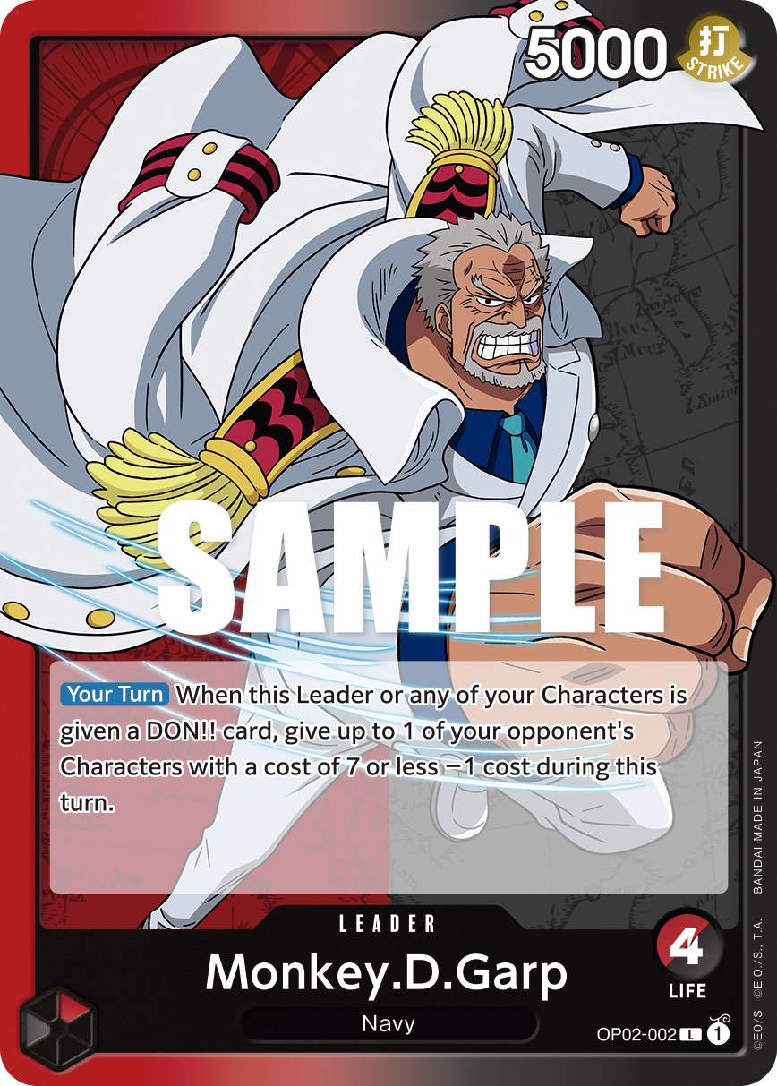 Monkey.D.Garp (002)