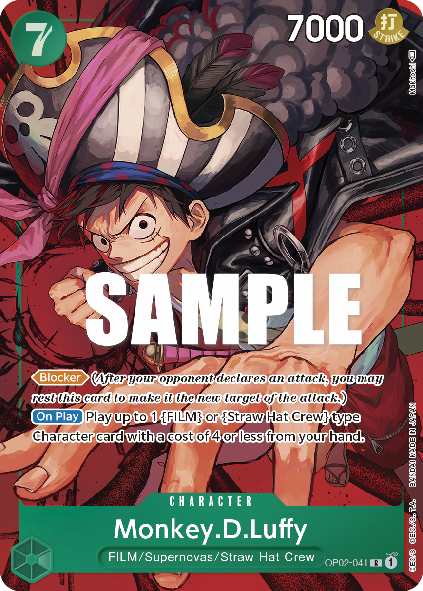 Monkey.D.Luffy (041) (Alternate Art)