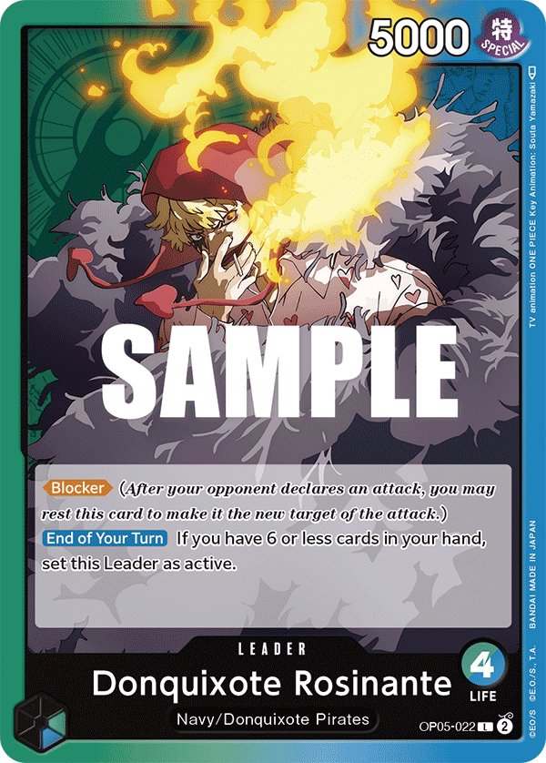 Donquixote Rosinante (SPR)