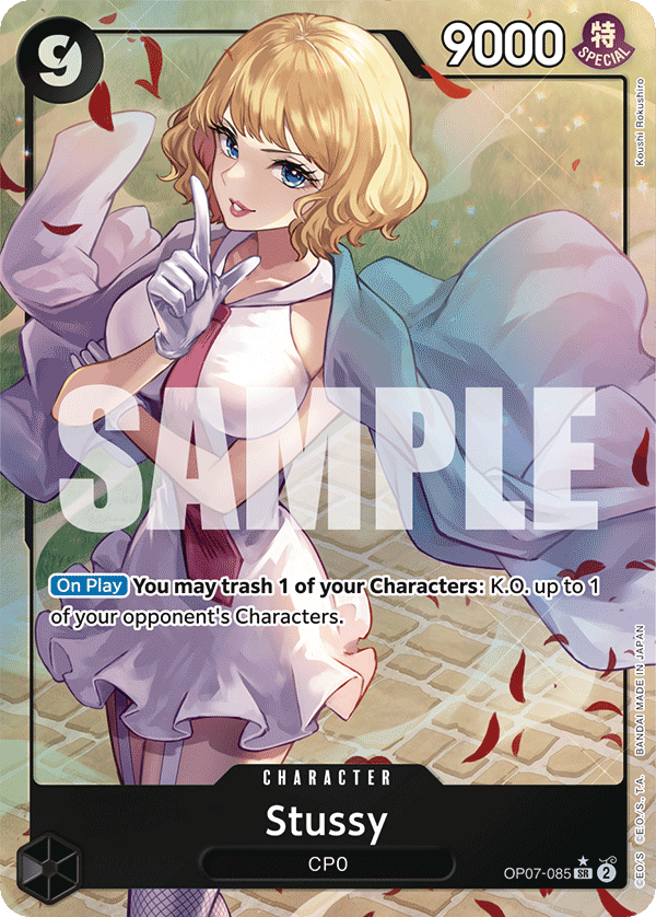 Stussy (Parallel)