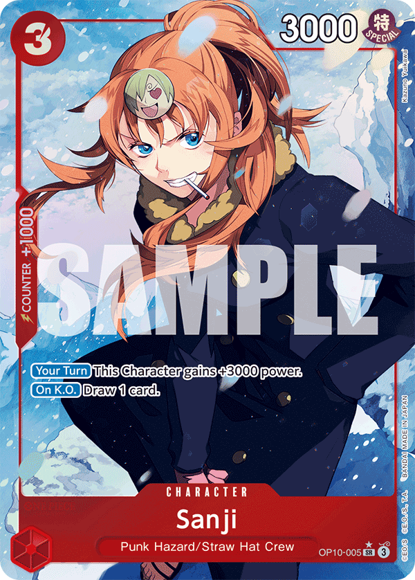 Sanji (Parallel)