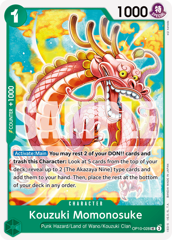 Kouzuki Momonosuke (028)