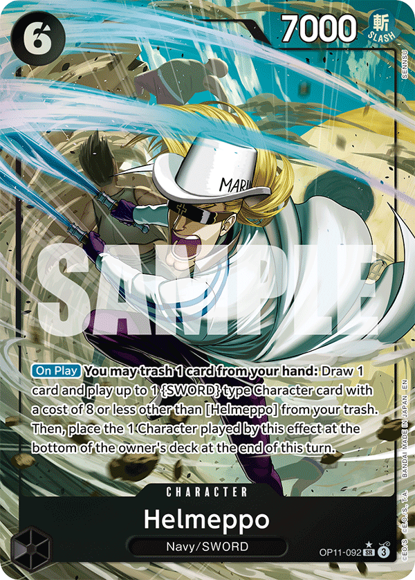 Helmeppo (Alternate Art)