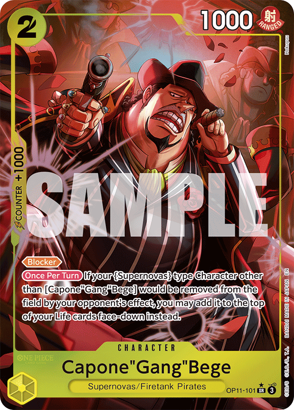 Capone"Gang"Bege (101) (Alternate Art)