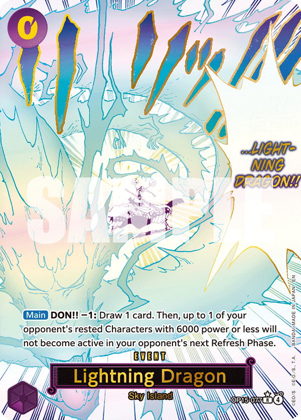 Lightning Dragon (Alternate Art)