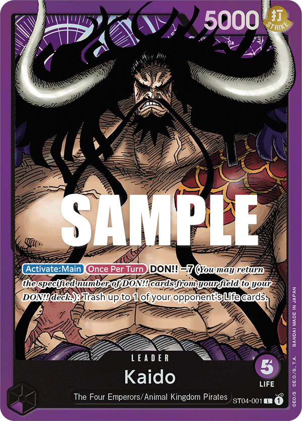 Kaido (001)