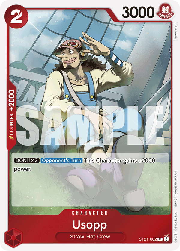 Usopp