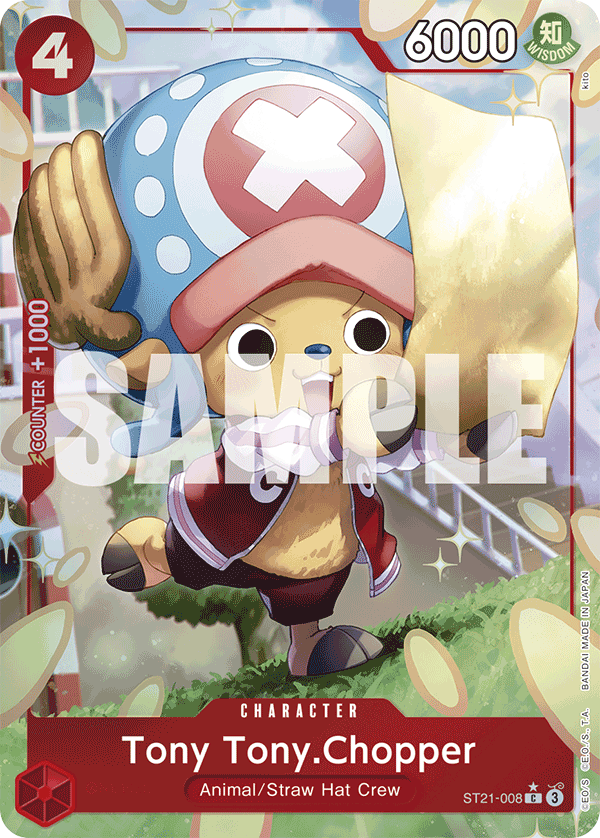 Tony Tony.Chopper (Parallel)