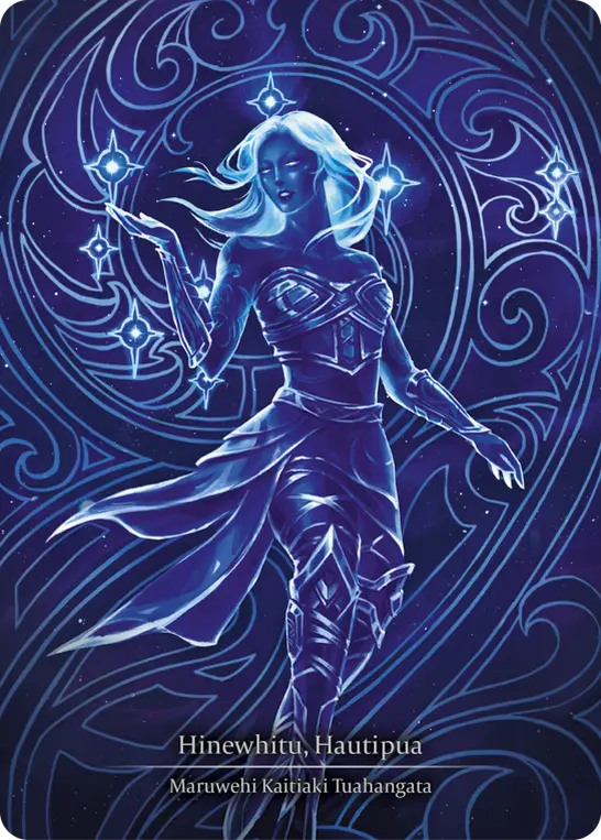 Pleiades, Superstar