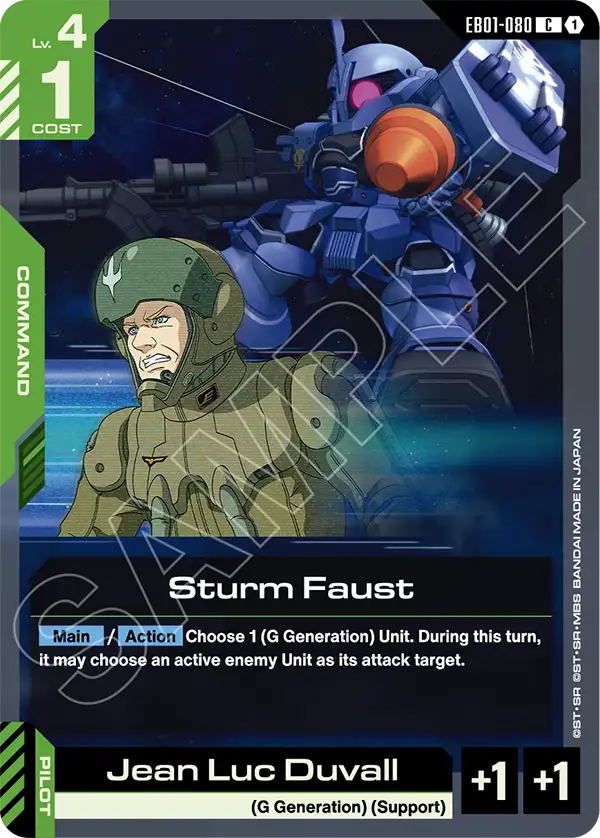 Sturm Faust