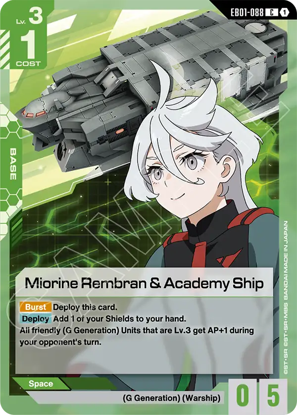 Miorine Rembran & Academy Ship
