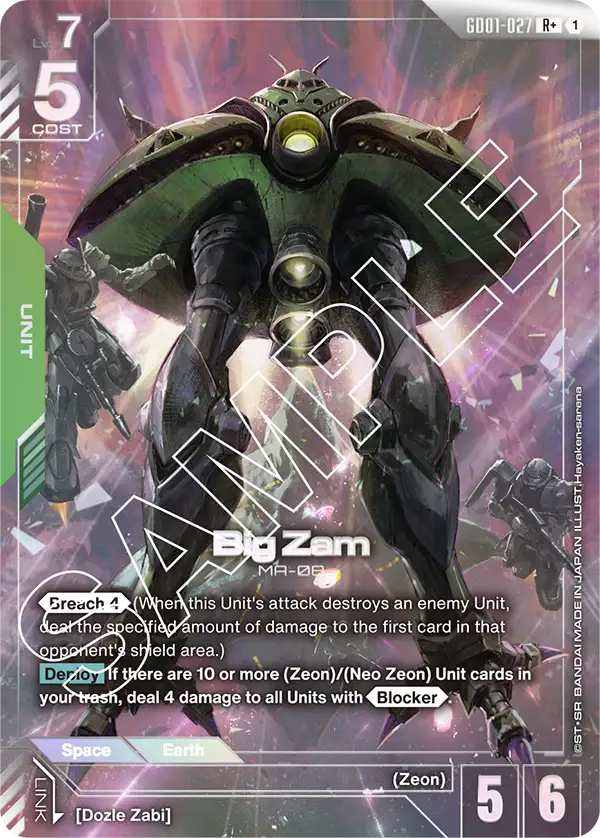 Big Zam