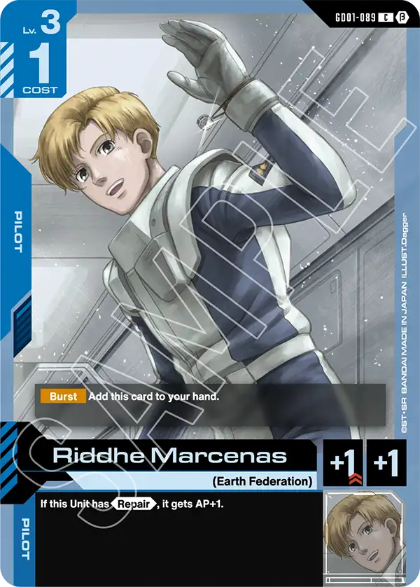 Riddhe Marcenas
