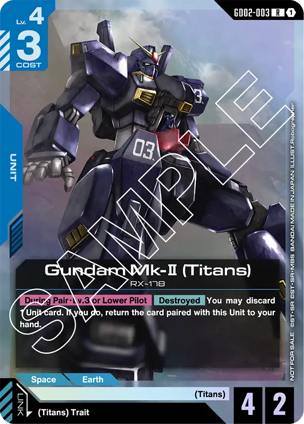 Gundam Mk-II (Titans)