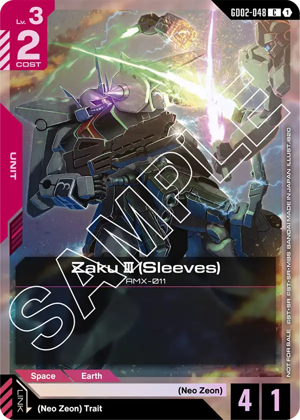 Zaku Ⅲ (Sleeves)