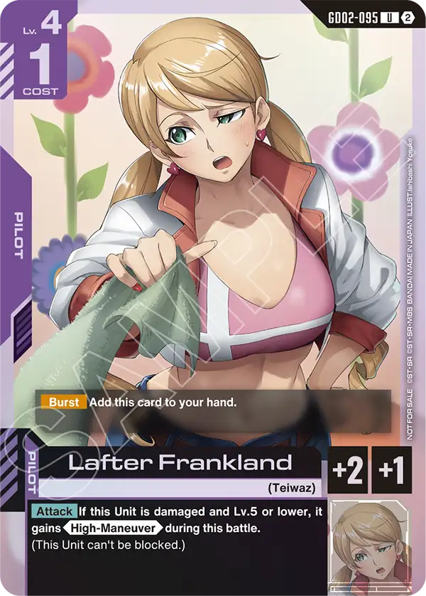 Lafter Frankland
