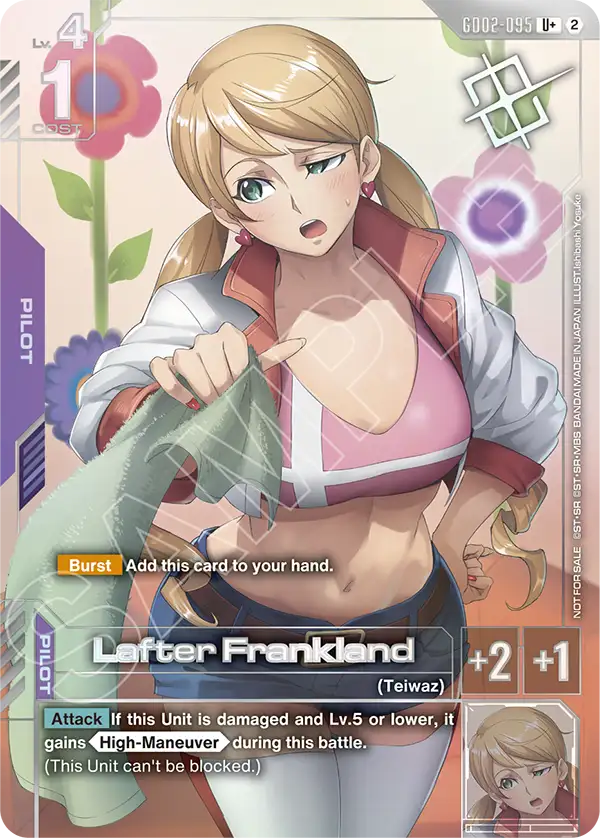 Lafter Frankland