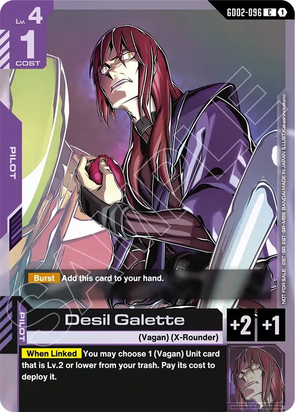 Desil Galette