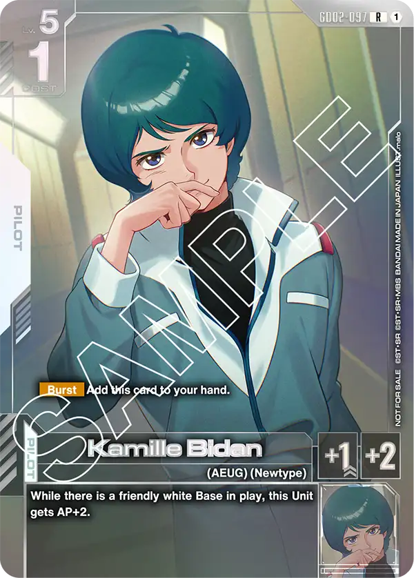 Kamille Bidan