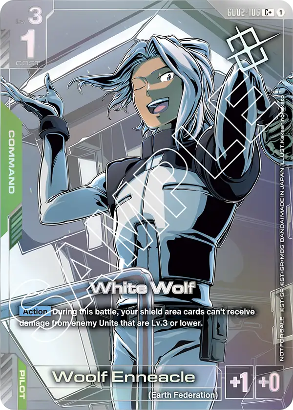 White Wolf