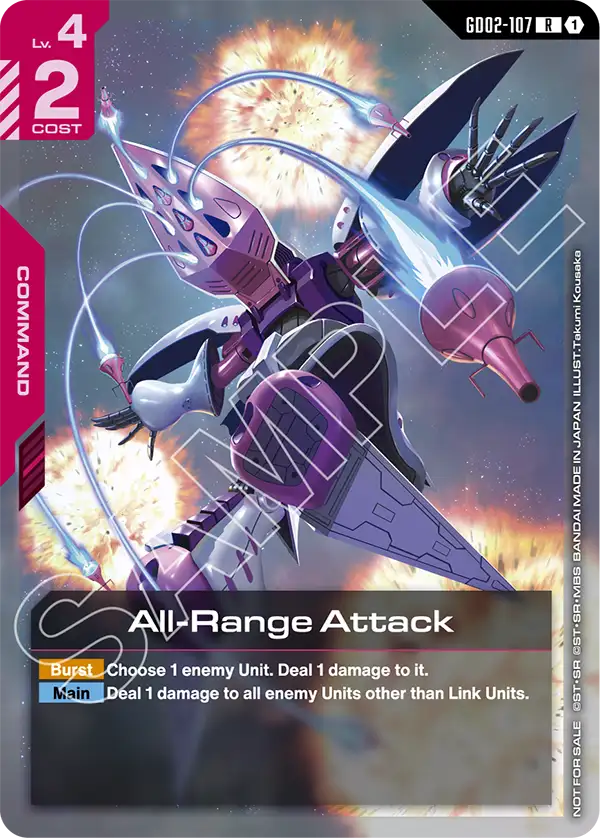 All-Range Attack