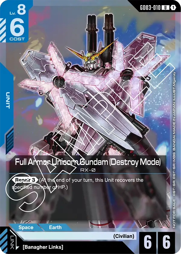Full Armor Unicorn Gundam (Destroy Mode)