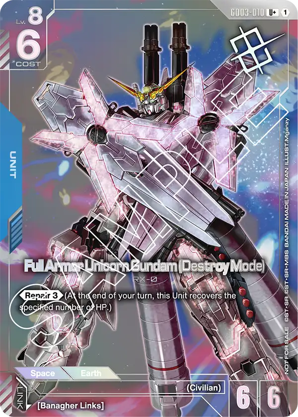 Full Armor Unicorn Gundam (Destroy Mode)