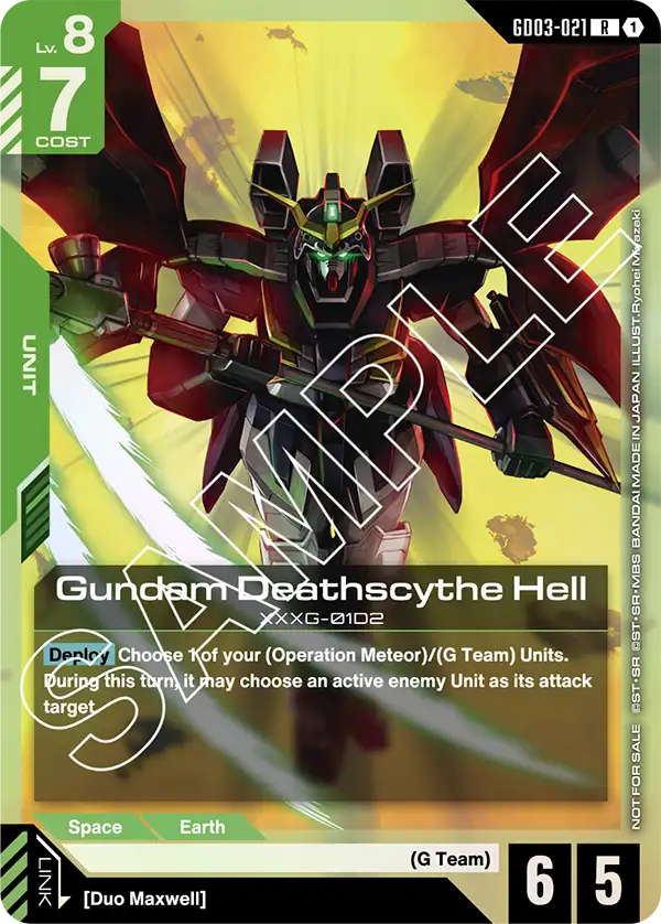 Gundam Deathscythe Hell