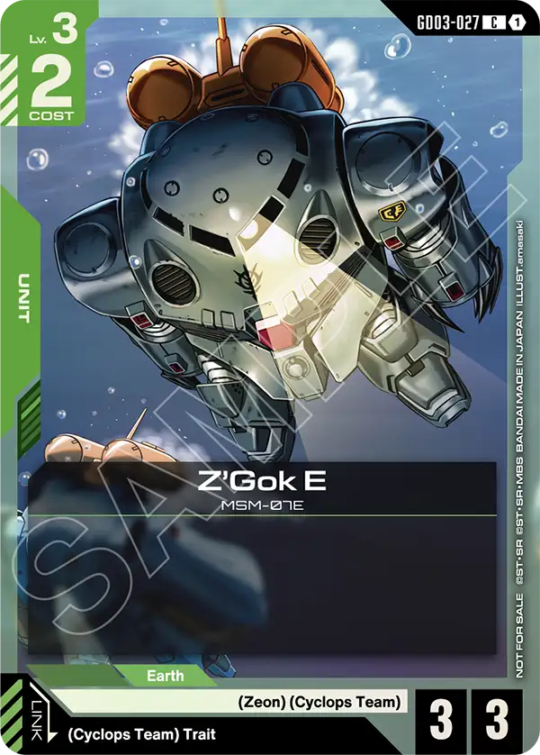 Z'Gok E