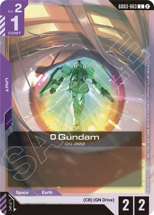 0 Gundam