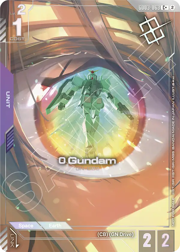 0 Gundam