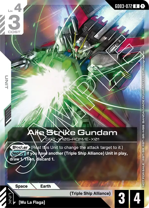 Aile Strike Gundam