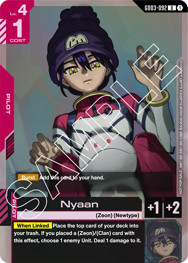 Nyaan